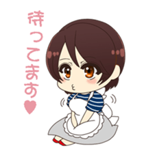 Neighbor's wife sticker #7949412