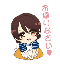 Neighbor's wife sticker #7949413