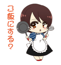 Neighbor's wife sticker #7949414