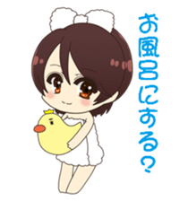 Neighbor's wife sticker #7949415