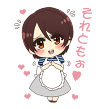 Neighbor's wife sticker #7949416