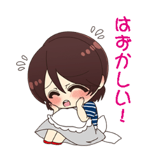Neighbor's wife sticker #7949418