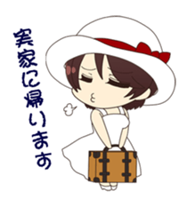Neighbor's wife sticker #7949419