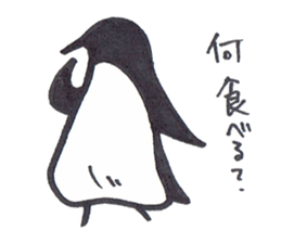 penpen eveyday3 sticker #7949589