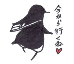 penpen eveyday3 sticker #7949601