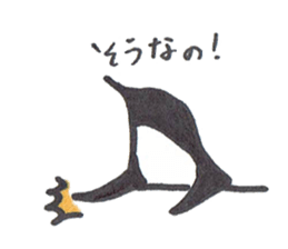 penpen eveyday3 sticker #7949608