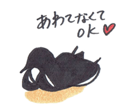 penpen eveyday3 sticker #7949616