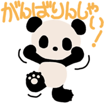 PuiPui is PANDA in HAKATA sticker #7949718