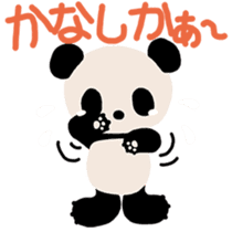 PuiPui is PANDA in HAKATA sticker #7949729