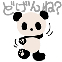 PuiPui is PANDA in HAKATA sticker #7949731