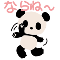 PuiPui is PANDA in HAKATA sticker #7949735