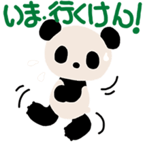 PuiPui is PANDA in HAKATA sticker #7949736