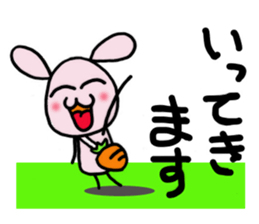 Hana of loose rabbit.2 sticker #7949942