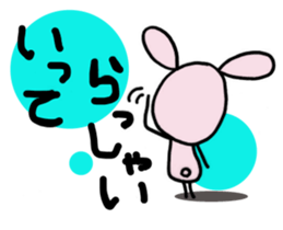 Hana of loose rabbit.2 sticker #7949943