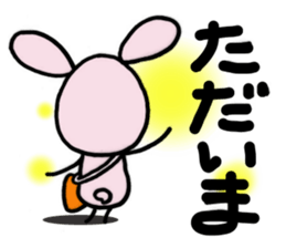 Hana of loose rabbit.2 sticker #7949944