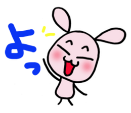 Hana of loose rabbit.2 sticker #7949946
