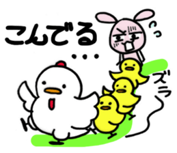 Hana of loose rabbit.2 sticker #7949951