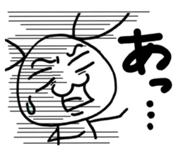 Hana of loose rabbit.2 sticker #7949954