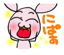 Hana of loose rabbit.2 sticker #7949956