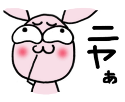 Hana of loose rabbit.2 sticker #7949958