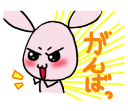 Hana of loose rabbit.2 sticker #7949973