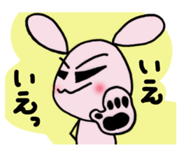 Hana of loose rabbit.2 sticker #7949975