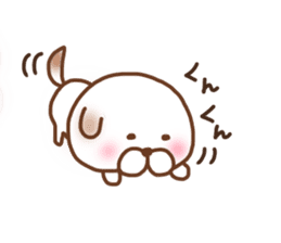 Mochipuppy sticker #7950061