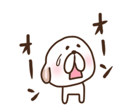 Mochipuppy sticker #7950069