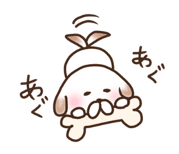 Mochipuppy sticker #7950073