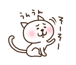 Mochipuppy sticker #7950080