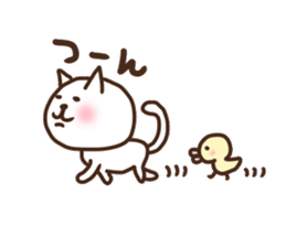 Mochipuppy sticker #7950085
