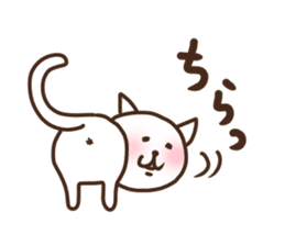 Mochipuppy sticker #7950092