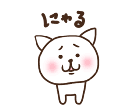 Mochipuppy sticker #7950094