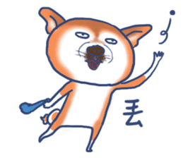 Shiba Dog PanPan's normal life 2nd sticker #7950262