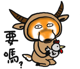 Shiba Dog PanPan's normal life 2nd sticker #7950271