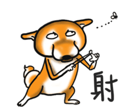 Shiba Dog PanPan's normal life 2nd sticker #7950277