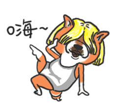 Shiba Dog PanPan's normal life 2nd sticker #7950296