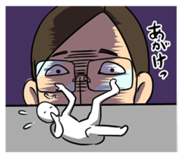 Emotional honesty teacher sticker #7950361