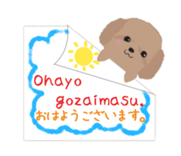 Sora and Riku 2 sticker #7950380