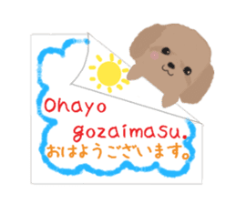 Sora and Riku 2 sticker #7950380