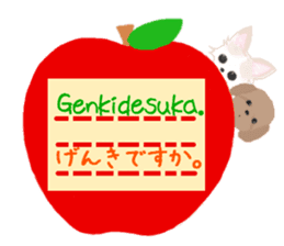 Sora and Riku 2 sticker #7950381