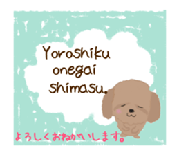 Sora and Riku 2 sticker #7950382