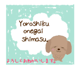 Sora and Riku 2 sticker #7950382