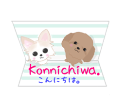 Sora and Riku 2 sticker #7950384