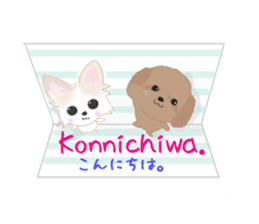 Sora and Riku 2 sticker #7950384