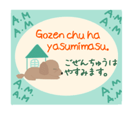 Sora and Riku 2 sticker #7950385