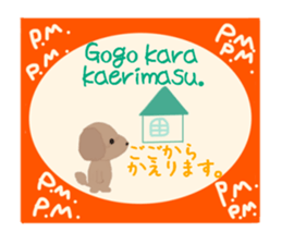 Sora and Riku 2 sticker #7950386