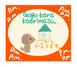 Sora and Riku 2 sticker #7950386