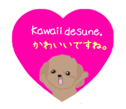 Sora and Riku 2 sticker #7950387