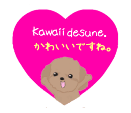 Sora and Riku 2 sticker #7950387